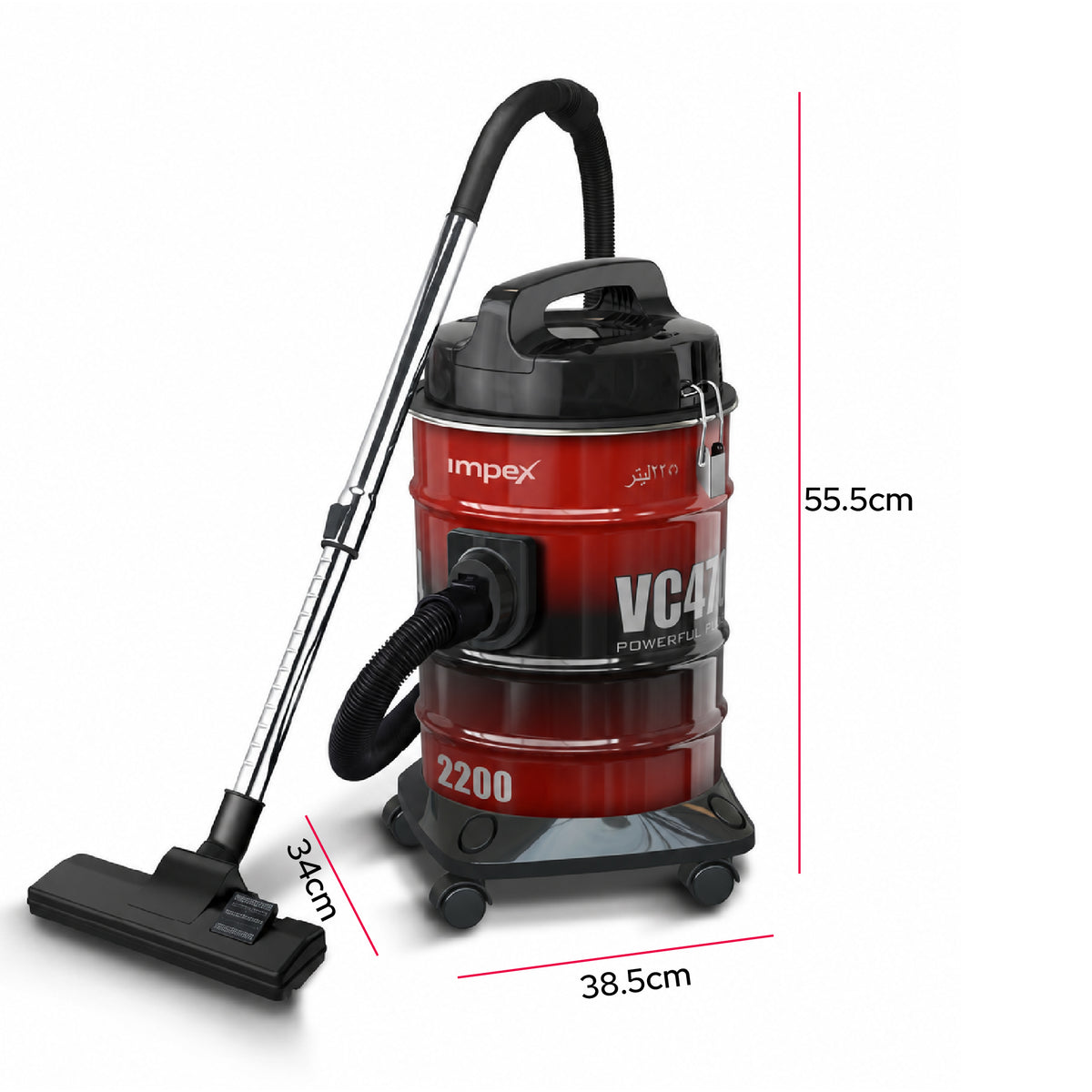 Impex VC4704 Drum Vacuum Cleaner – 2200W, 21L Capacity, Blower Function & Metal Body