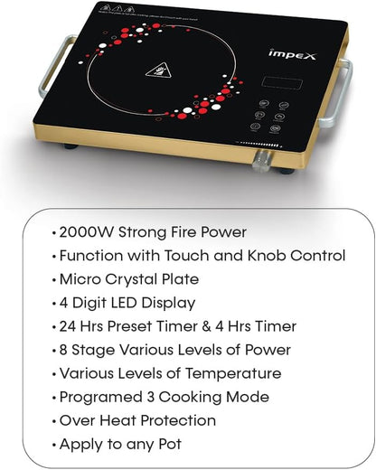 Impex Infrared Touch Cooktop (IR 2703)