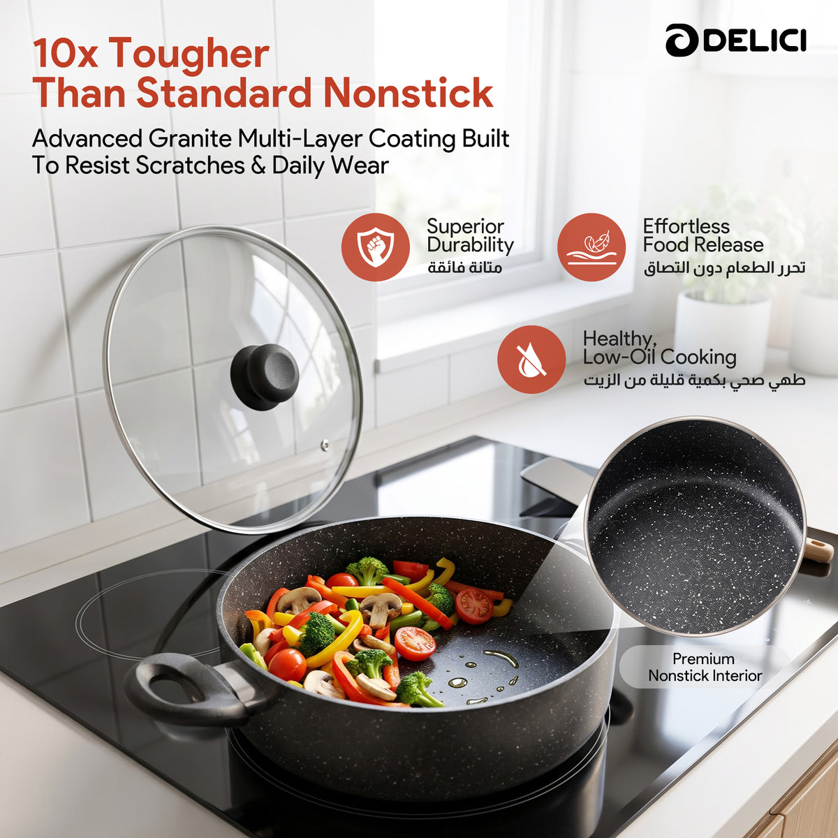 Delici Non-Stick Sauce Pan 26CM (ASP26GE) – Granite Gray | PFOA Free